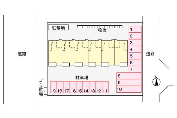 アルベール平松