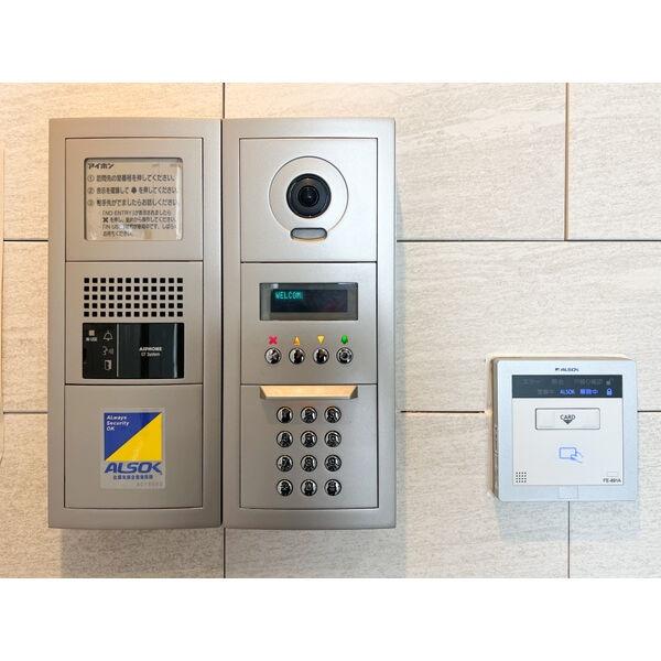 ロワールレジデンスⅤ