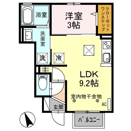 ラベージ