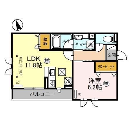 宇都宮市今泉３丁目のアパート