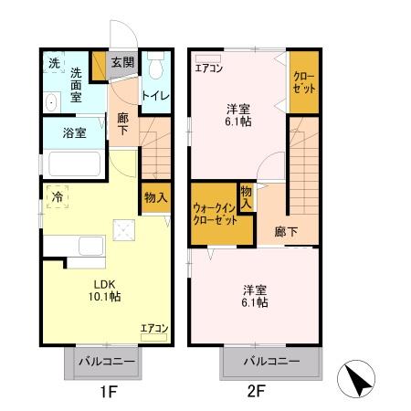 シャイニー