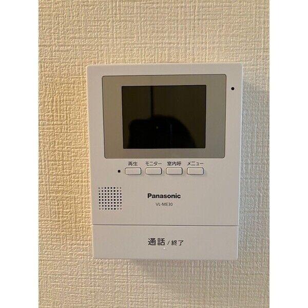陽だまりハイツ2000　B