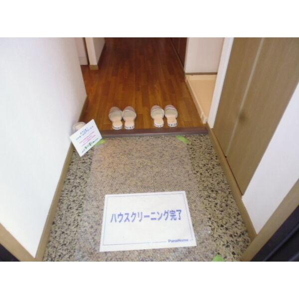 陽だまりハイツ2000　B