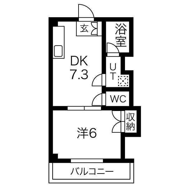 ハウスタケウラ