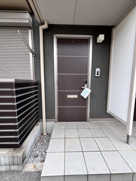 カーサ　デル　ソル