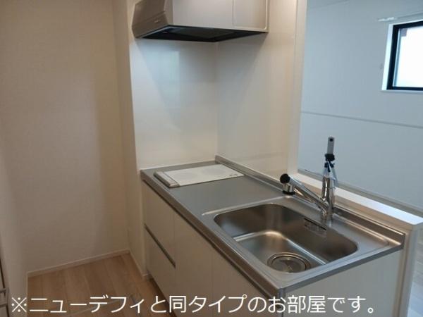 上横田町アパート