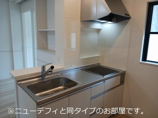 上横田町アパート