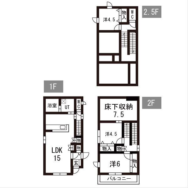 MW平松4丁目　A棟