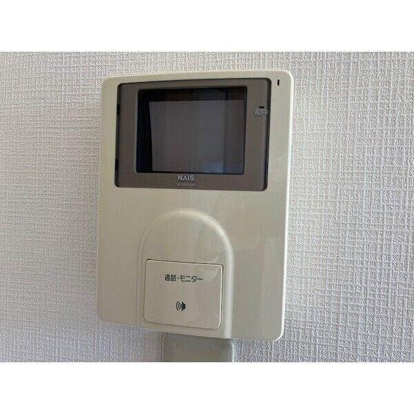 陽だまりハイツ2000　C