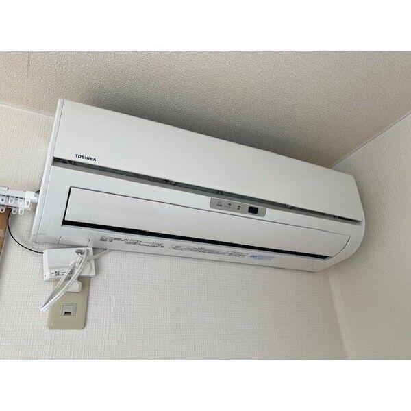 陽だまりハイツ2000　C
