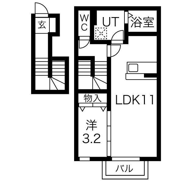トライアングル　ゆいの衛(ゆいのもり)