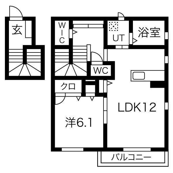 プランドール(Prendre)