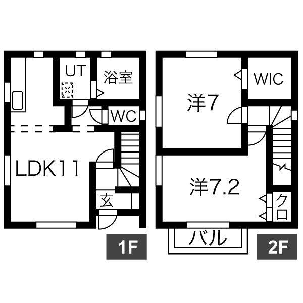 アイシス　Ⅲ
