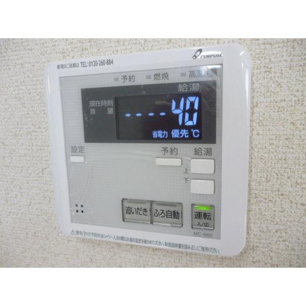 コメットチバO