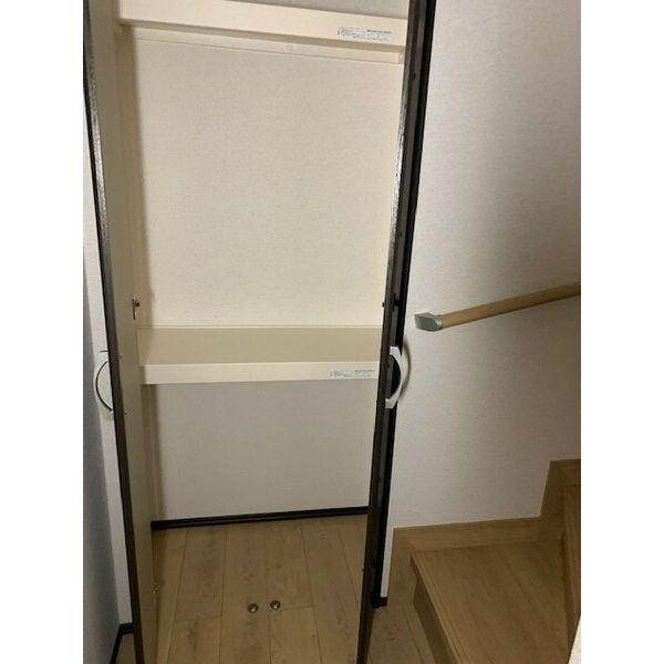 花舎R
