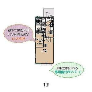 KiratechWhite(キラテック　ホワイト)
