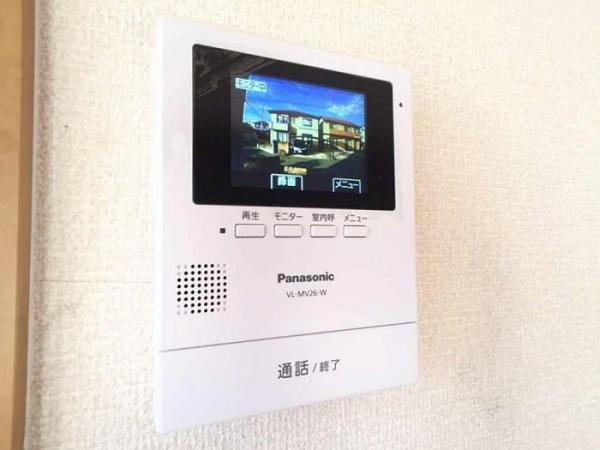 さくらハウス