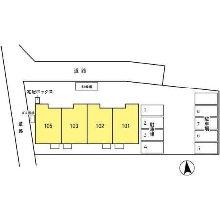さくらハウス
