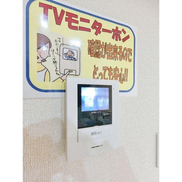 Y&Mセカンドステージ　A