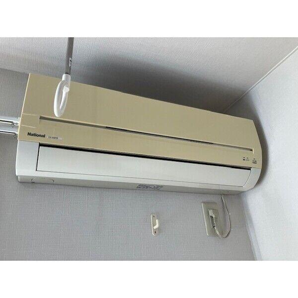 フォルネ(オール電化)