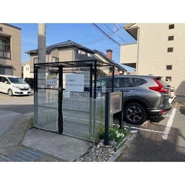 フォルネ(オール電化)