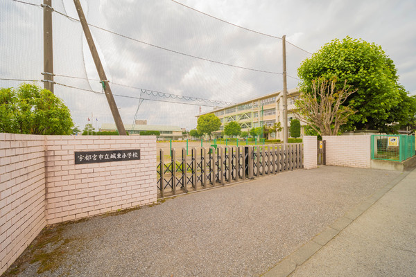Lugar宿郷(宇都宮市立城東小学校)