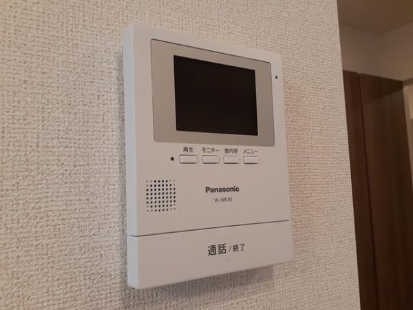 Blue Rise(セキュリティ)