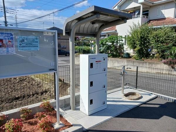 Blue Rise(その他共用部分)