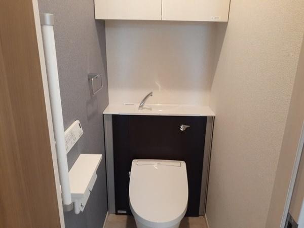 Blue Rise(トイレ)