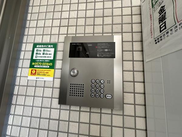 S-FORT宇都宮南大通り