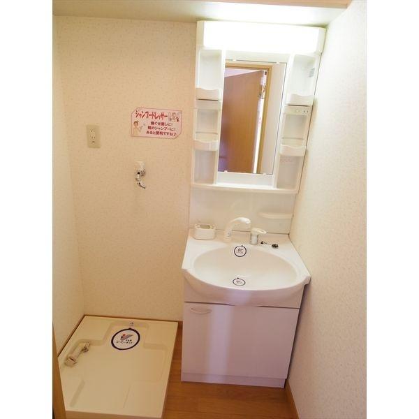 sieg(洗面台・洗面所)