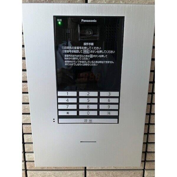 フィカーサイシイI(セキュリティ)