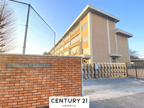 ミシェル(宇都宮市立豊郷南小学校)