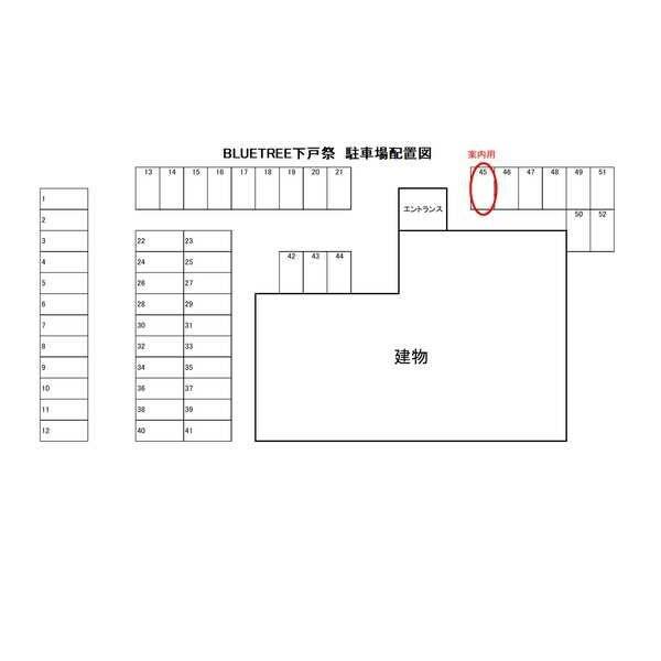 BLUETREE下戸祭(現地案内図)
