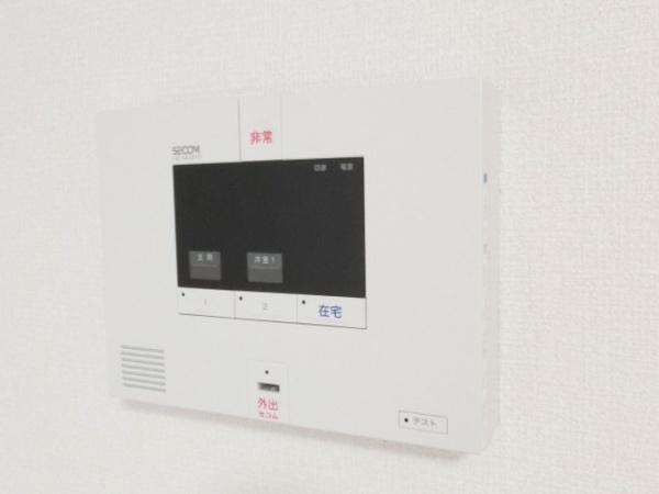 大和Ⅲ(セキュリティ)