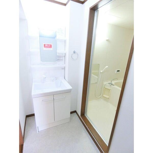 サンツヤマモトA(洗面台・洗面所)