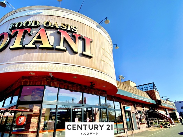 グランドハイツ関根II(フードオアシスOTANI鶴田店)