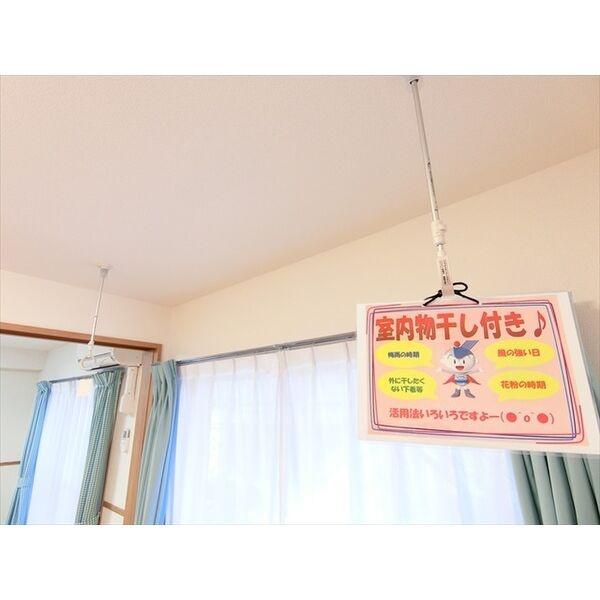 Y&Mアミティエ(その他設備)