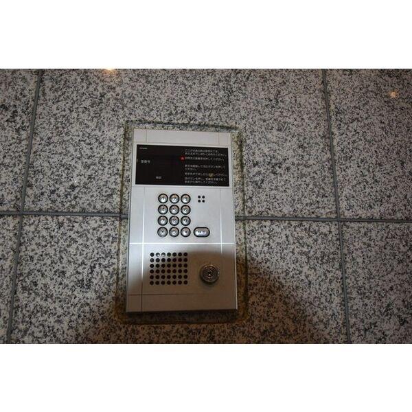 MRR宇都宮(セキュリティ)