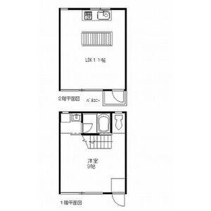 ミヤハラ・アパートメント