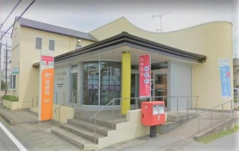 ルミエールユウ(宇都宮野沢郵便局)