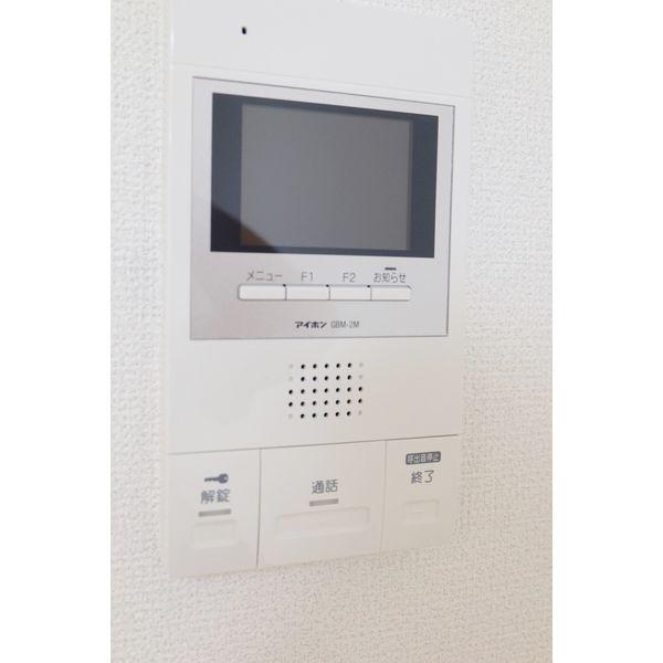 三河江曽島(ミカワエソジマ)