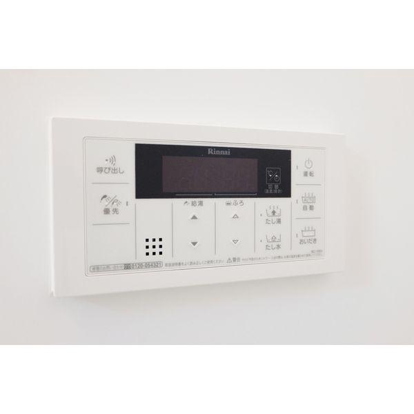 三河江曽島(ミカワエソジマ)