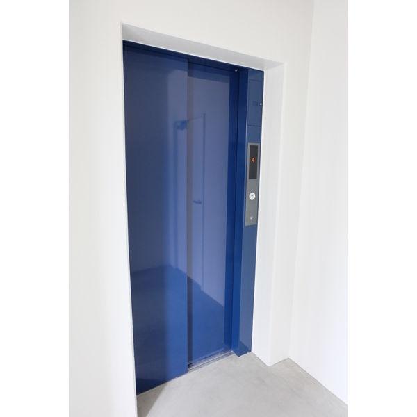 三河江曽島(ミカワエソジマ)