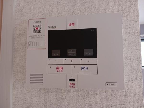 ロイヤル・鈴　Ｈ