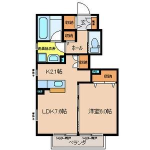 ヴァン・ベール　H棟