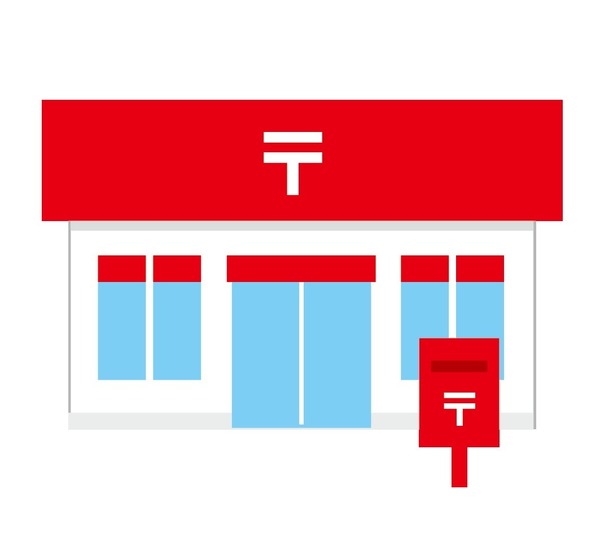 平松町メゾネットⅠ(宇都宮東郵便局)