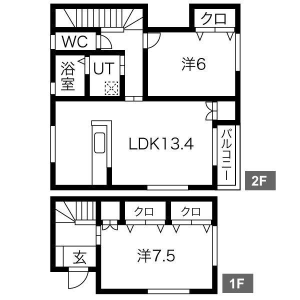 竹林VIIメゾネット　南