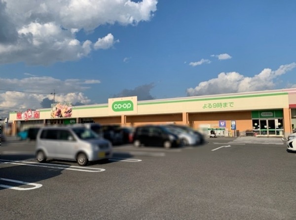 Y&Mセカンドステージ　A(コープ越戸店)