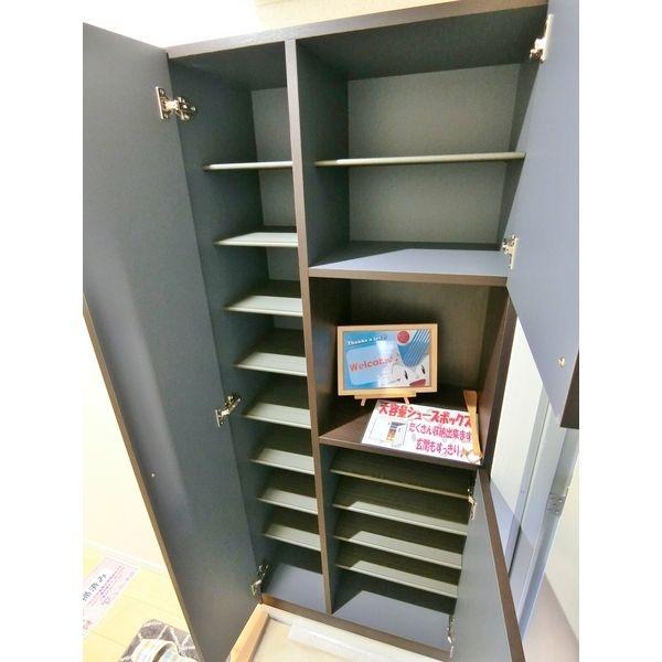 Y&Mセカンドステージ　A